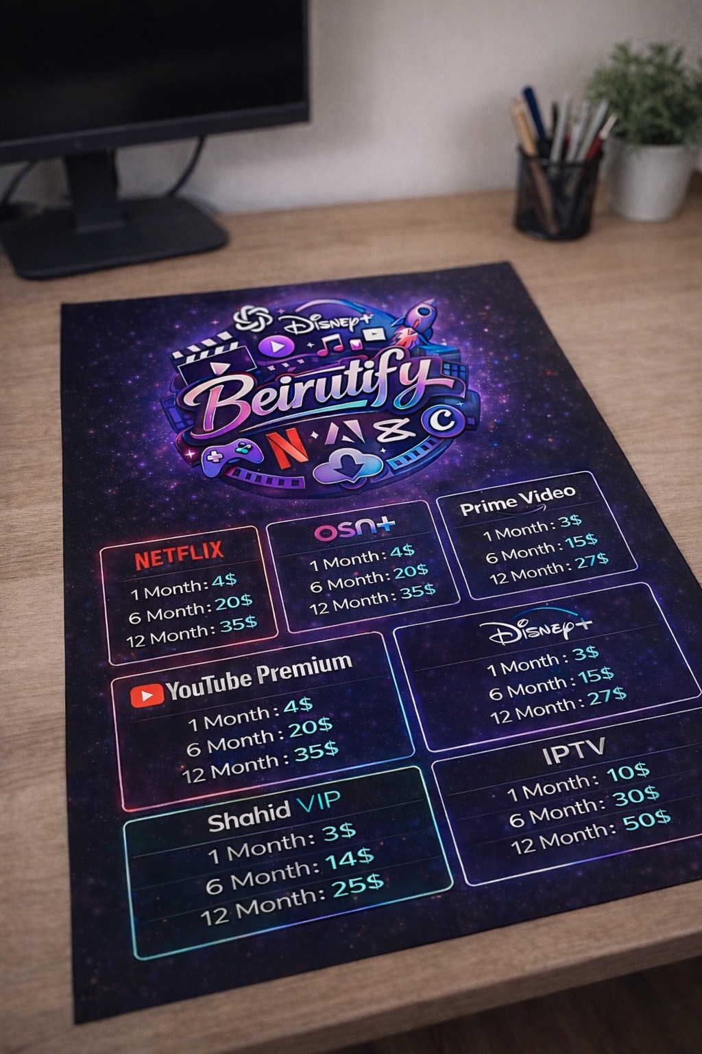 Streaming Services menu image